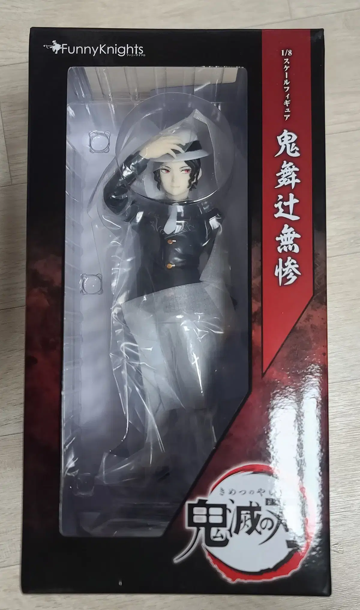 thumbnail-8